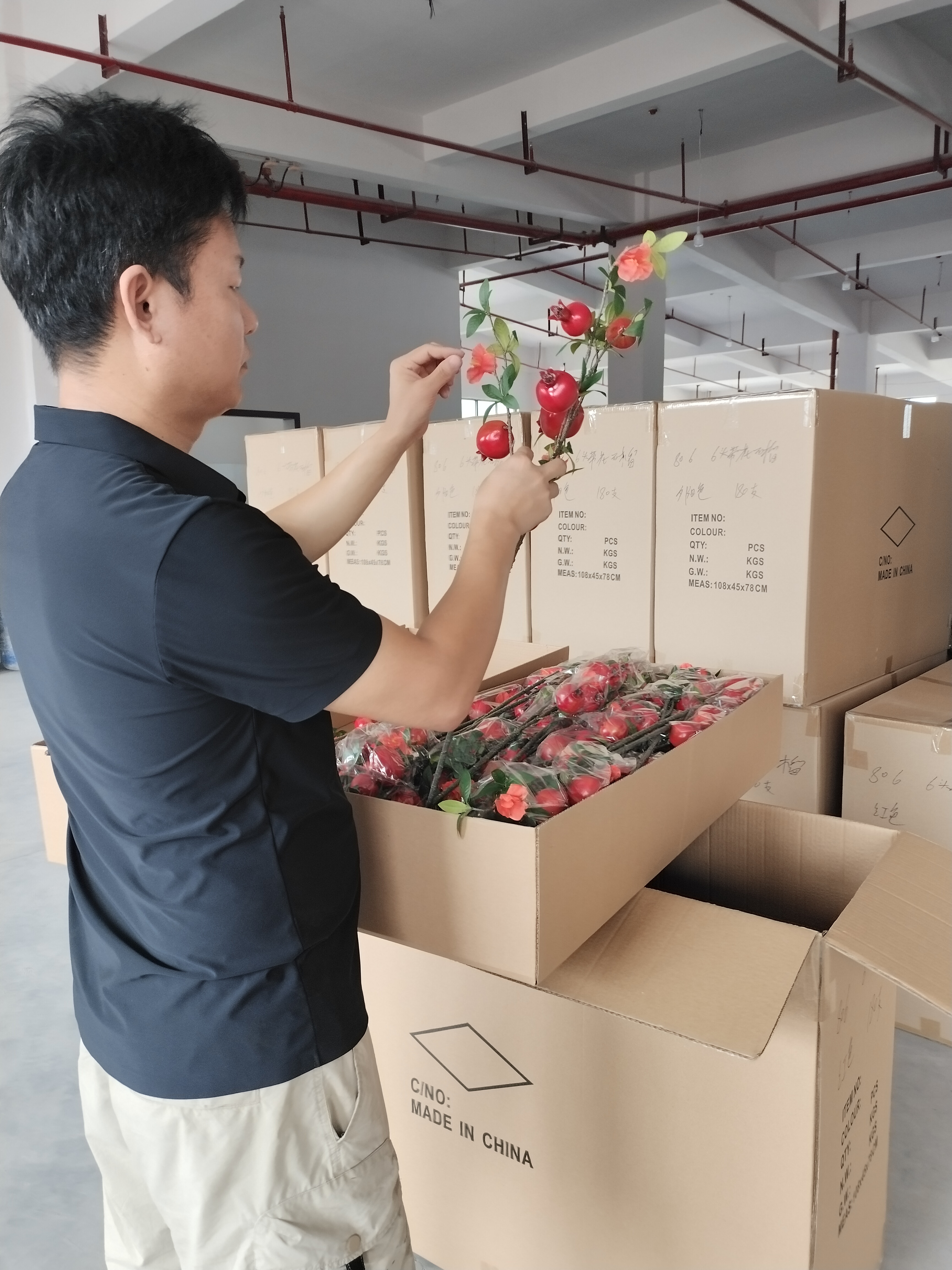 GAOXIN packing area
